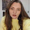 Знакомства: Natali, 39 лет, Курган