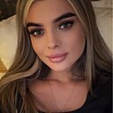 Знакомства: Алина, 31 год, Москва