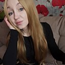 Знакомства: Марина, 32 года, Краснодар