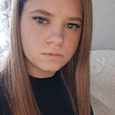 Знакомства: Зина, 25 лет, Екатеринбург