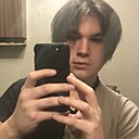 Знакомства: Никита, 23 года, Красноярск