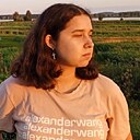 Знакомства: Виктория, 20 лет, Кострома