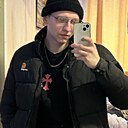 Знакомства: Кирилл, 19 лет, Береза