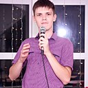 Знакомства: Максим, 18 лет, Майкоп