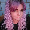 Знакомства: Алёна, 42 года, Новочеркасск