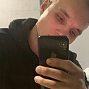 Знакомства: Александр, 20 лет, Барнаул