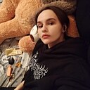 Знакомства: Ангелина, 27 лет, Москва