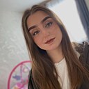 Знакомства: Яна, 24 года, Южно-Сахалинск