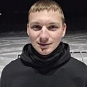 Знакомства: Дима, 25 лет, Арзамас