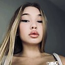 Знакомства: Геля, 25 лет, Северодонецк