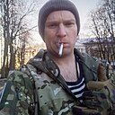 Знакомства: Александр, 31 год, Сыктывкар