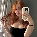 Знакомства: Софа, 25 лет, Кудымкар