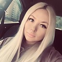 Знакомства: Диана, 29 лет, Красноярск
