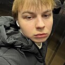 Знакомства: Данил, 19 лет, Кемерово