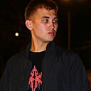 Знакомства: Денис, 24 года, Чита