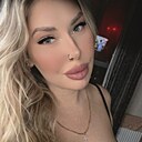 Знакомства: Карина, 33 года, Воронеж