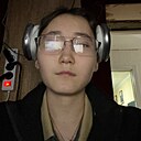 Знакомства: Ira, 20 лет, Якутск