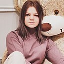 Знакомства: Яна, 29 лет, Иркутск