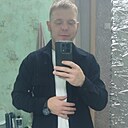 Знакомства: Миша, 24 года, Черемхово