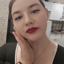 Знакомства: Арина, 20 лет, Дмитров