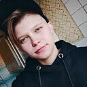 Знакомства: Ольга, 26 лет, Юрга