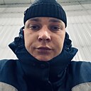 Знакомства: Димка, 21 год, Красноярск