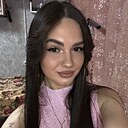 Знакомства: Карина, 21 год, Хабаровск