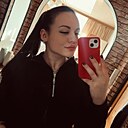 Знакомства: Полина, 24 года, Курск