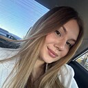 Знакомства: Кристина, 24 года, Краснодар