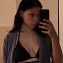 Знакомства: Valia, 18 лет, Житомир