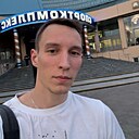 Знакомства: Сергей, 28 лет, Пермь