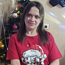 Знакомства: Марина, 29 лет, Черемхово