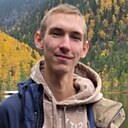 Знакомства: Илья, 18 лет, Иркутск