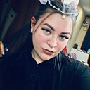 Знакомства: Елена, 23 года, Пермь