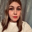 Знакомства: Юлия, 23 года, Кострома