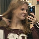 Знакомства: Юля, 20 лет, Бийск