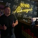 Знакомства: Алексей, 39 лет, Нижний Новгород