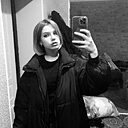 Знакомства: Алена, 20 лет, Краснодар