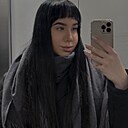 Знакомства: Юлия, 25 лет, Москва