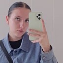 Знакомства: Виолетта, 18 лет, Ленинск-Кузнецкий