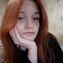 Знакомства: Александра, 19 лет, Новоалтайск