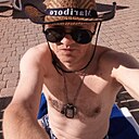 Знакомства: Сергей, 42 года, Курск