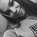 Знакомства: Кристина, 20 лет, Иркутск