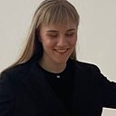 Знакомства: Елена, 22 года, Славянск-на-Кубани