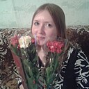 Знакомства: Елена, 39 лет, Алдан