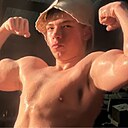 Знакомства: Артём, 19 лет, Томск