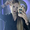 Знакомства: Ната, 20 лет, Алматы