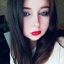 Знакомства: Анастасия, 23 года, Иркутск