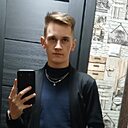 Знакомства: Иван, 22 года, Барнаул