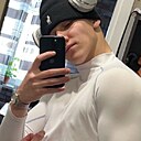 Знакомства: Некит, 19 лет, Гродно